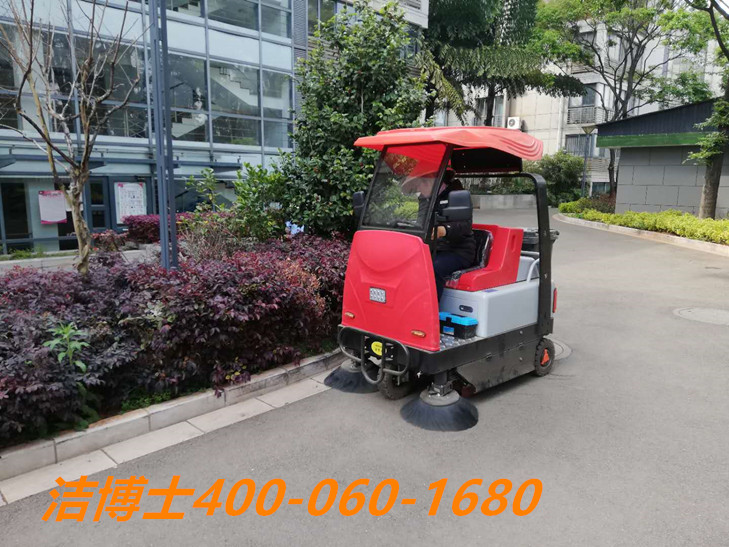 潔博士掃地車(chē)客戶(hù)案例-鳳臺縣泰居亞泓物業(yè)管理有限公司