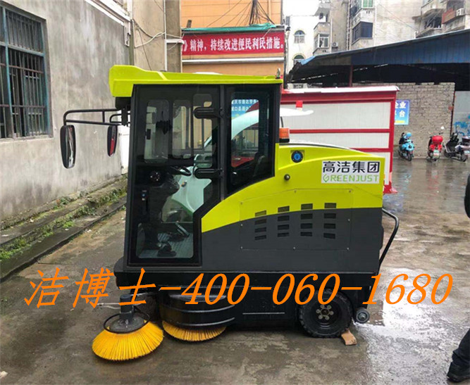 潔博士掃地車(chē)案例—重慶高潔環(huán)境綠化工程集團有限公司 潔博士掃地車(chē)案例—重慶高潔環(huán)境綠化工程集團有限公司