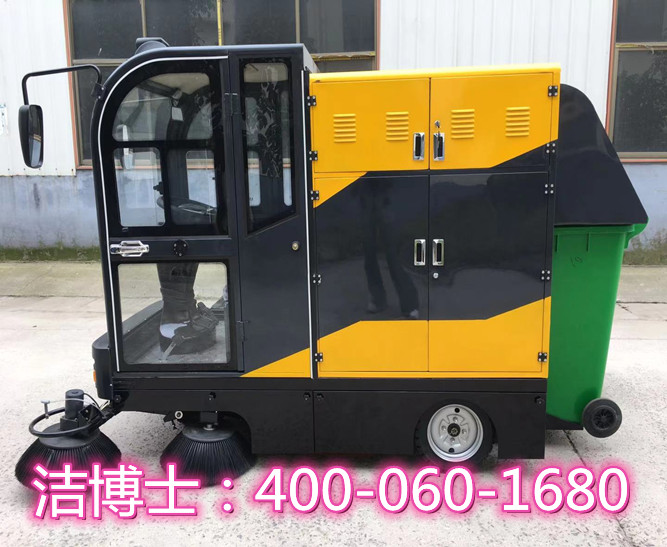 潔博士駕駛掃地機客戶(hù)案例-杭州千島湖憶佳物業(yè)管理有限公司