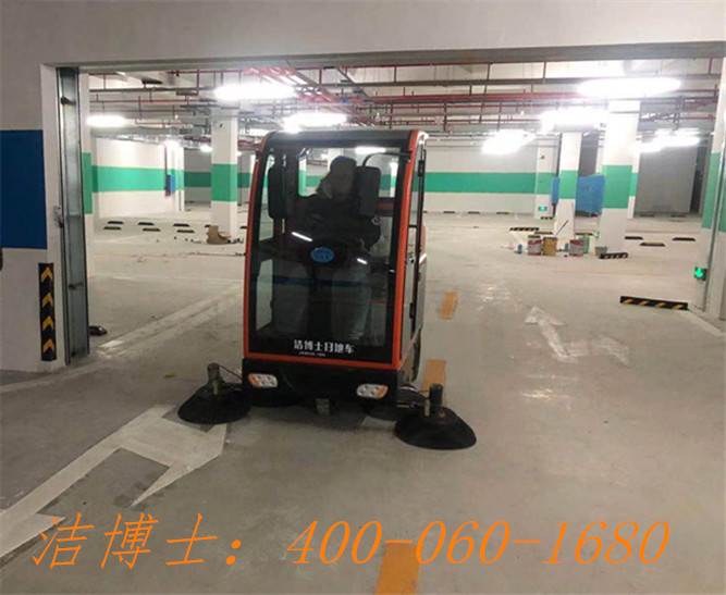 潔博士電動(dòng)掃地機客戶(hù)案例——湖南新康城鎮建設開(kāi)發(fā)有限公司