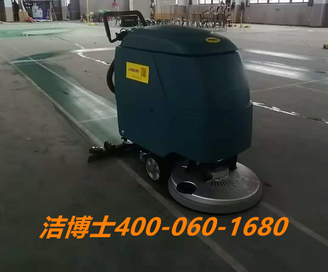 潔博士駕駛洗地機客戶(hù)案例——太倉大東保健器有限公司