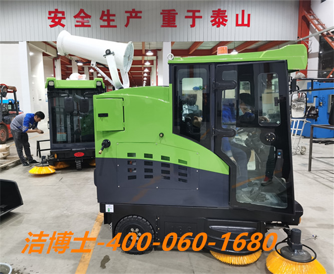 潔博士電動(dòng)掃地車(chē)客戶(hù)案例---欒川縣欒川鄉方村琦得隆混凝土有限公司 潔博士電動(dòng)掃地車(chē)客戶(hù)案例---欒川縣欒川鄉方村琦得隆混凝土有限公司