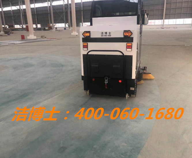 潔博士駕駛掃地車(chē)客戶(hù)案例-安達北大荒米高農業(yè)科技有限公司