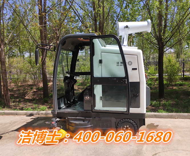 掃地車(chē)客戶(hù)案例-青海電線(xiàn)電纜有限責任公司