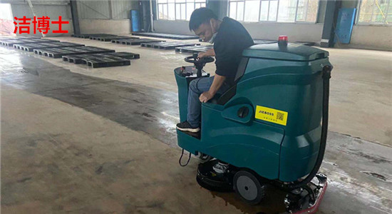 電動(dòng)洗地機