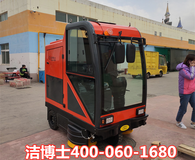 潔博士駕駛掃地機客戶(hù)案例-山東泰安泰山方特歡樂(lè )世界旅游發(fā)展有限公司