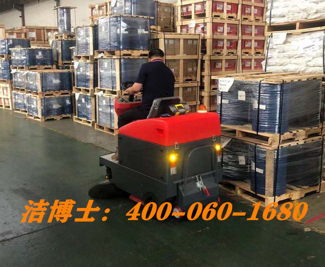 潔博士駕駛掃地機客戶(hù)案例-杭州志恒鏈條制造有限公司 潔博士駕駛掃地機客戶(hù)案例-杭州志恒鏈條制造有限公司