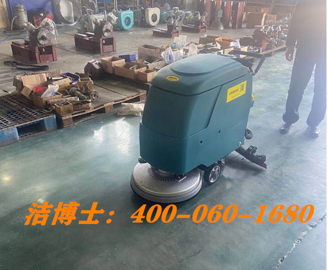 潔博士手推洗地機客戶(hù)案例-岳陽(yáng)遠東節能設備有限公司 潔博士手推洗地機客戶(hù)案例-岳陽(yáng)遠東節能設備有限公司