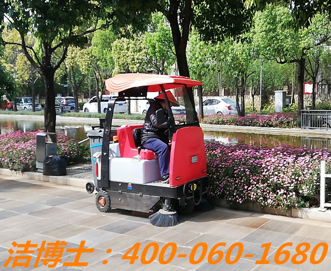 潔博士掃地車(chē)客戶(hù)案例——中億豐羅普斯金鋁業(yè)股份有限公司 潔博士掃地車(chē)客戶(hù)案例——中億豐羅普斯金鋁業(yè)股份有限公司