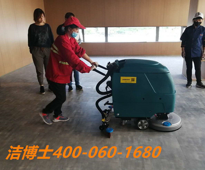 潔博士洗地機客戶(hù)案例-南京果果食品有限公司 潔博士洗地機客戶(hù)案例-南京果果食品有限公司