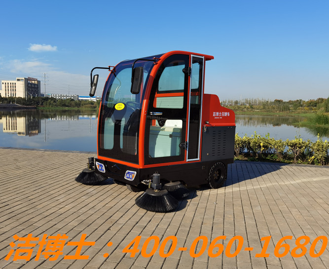 潔博士掃地車(chē)客戶(hù)案例——山東省章丘鼓風(fēng)機股份有限公司 潔博士掃地車(chē)客戶(hù)案例——山東省章丘鼓風(fēng)機股份有限公司