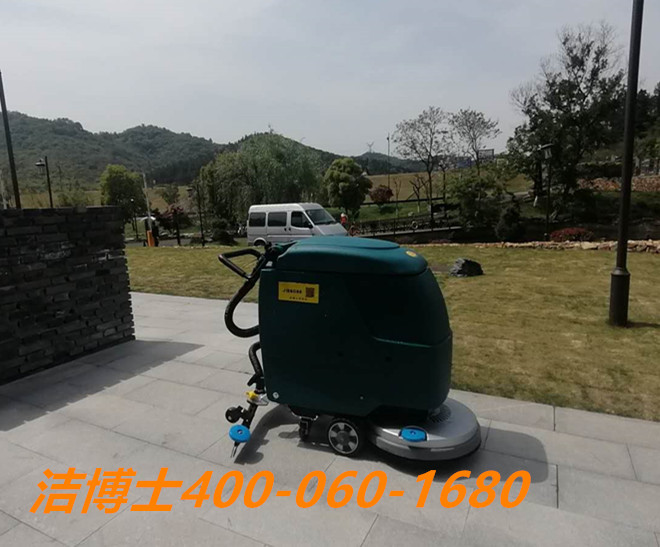 潔博士洗地機客戶(hù)案例-廣州佳晟餐飲服務(wù)有限公司 潔博士洗地機客戶(hù)案例-廣州佳晟餐飲服務(wù)有限公司