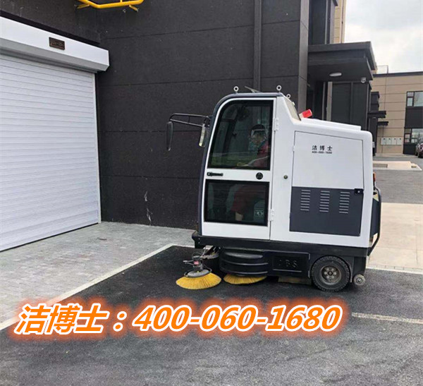 潔博士駕駛掃地車(chē)客戶(hù)案例-山西國裕物業(yè)服務(wù)有限公司 潔博士駕駛掃地車(chē)客戶(hù)案例-山西國裕物業(yè)服務(wù)有限公司
