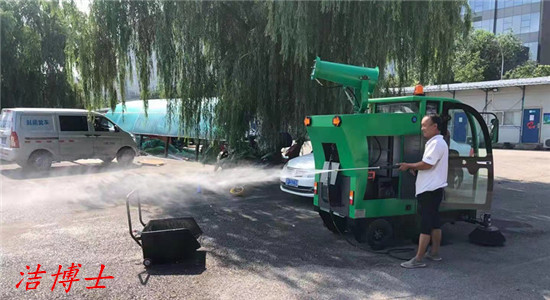 電動(dòng)掃地車(chē)