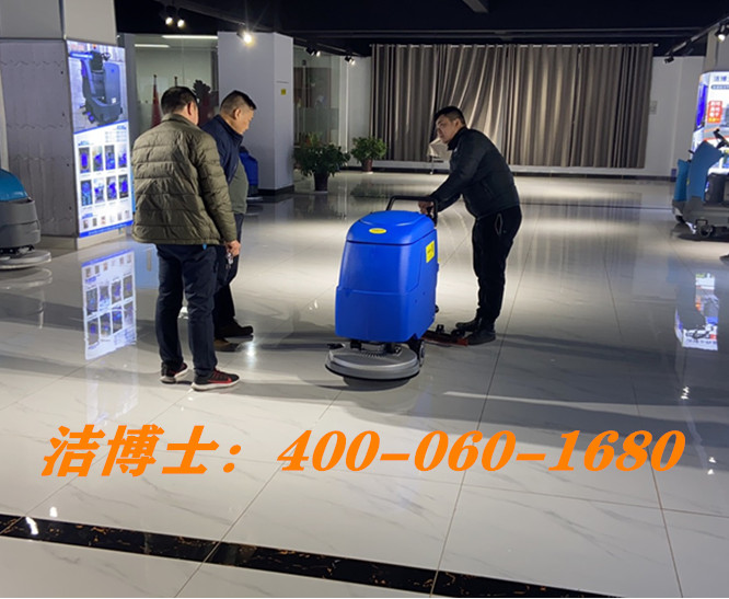 潔博士手推全自動(dòng)洗地機客戶(hù)案例-南京天保橋駕駛員培訓學(xué)校 潔博士手推全自動(dòng)洗地機客戶(hù)案例-南京天保橋駕駛員培訓學(xué)校