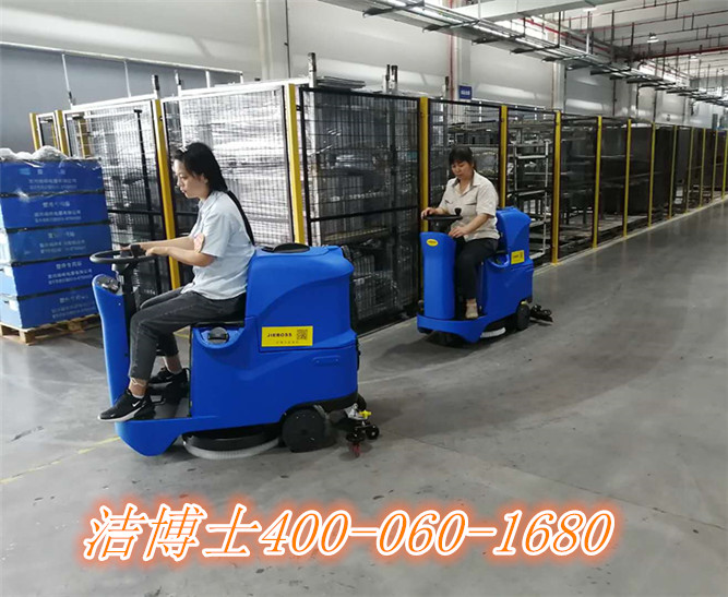 潔博士電動(dòng)洗地機案例——大國重器自動(dòng)化（山東）股份有限公司