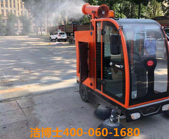 潔博士駕駛掃地機洗地機客戶(hù)案例-牡丹江鏡博游客服務(wù)綜合體管理有限公司