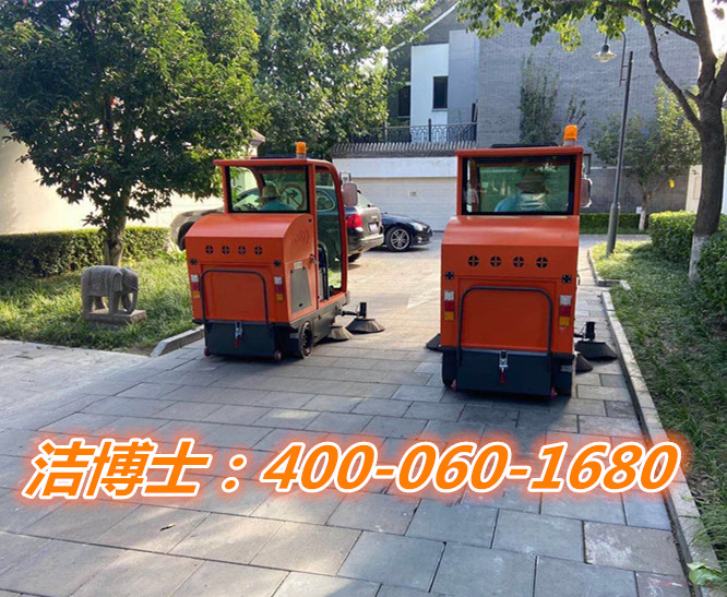 潔博士駕駛掃地車(chē)客戶(hù)案例-呼倫貝市興安農業(yè)科技有限公司