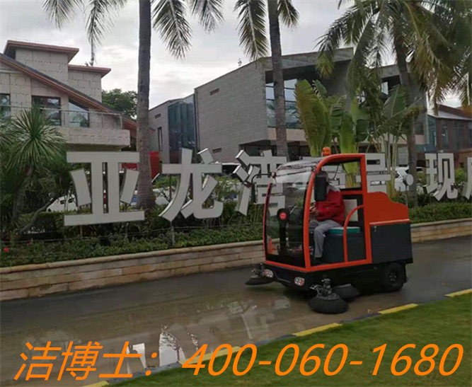 潔博士駕駛掃地機用戶(hù)現場(chǎng)——三亞海頓酒店投資管理有限公司
