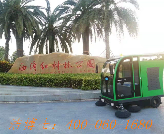 潔博士電動(dòng)清掃車(chē)用戶(hù)案例——深圳市保安區金灣大道西灣紅樹(shù)林濕地公園