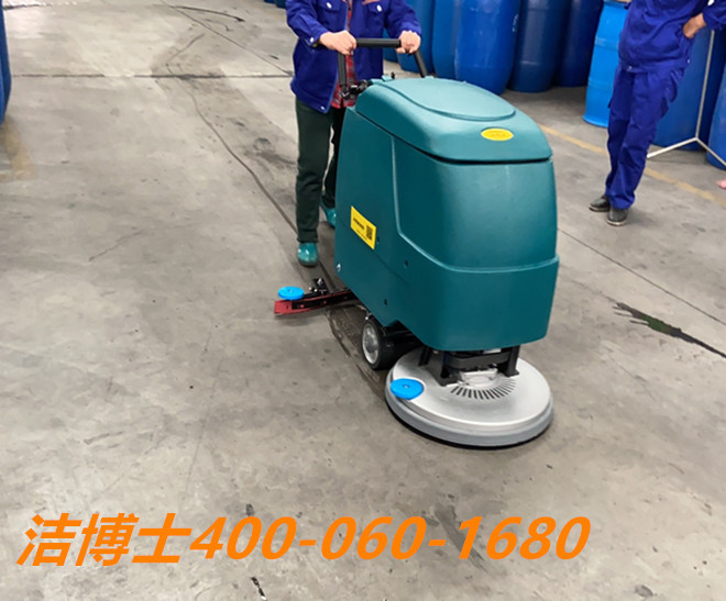 潔博士洗地機客戶(hù)案例- 廣東麗臣奧威實(shí)業(yè)有限公司