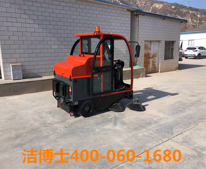 潔博士駕駛掃地機客戶(hù)案例-華池縣源泰混凝土有限公司