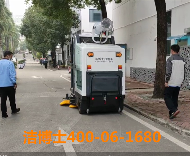 駕駛式全封閉掃地機客戶(hù)案例-深圳市國鴻物業(yè)管理有限公司