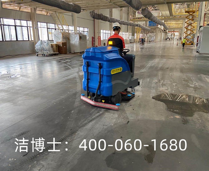 潔博士駕駛洗地機客戶(hù)案例-浙江金道科技股份有限公司