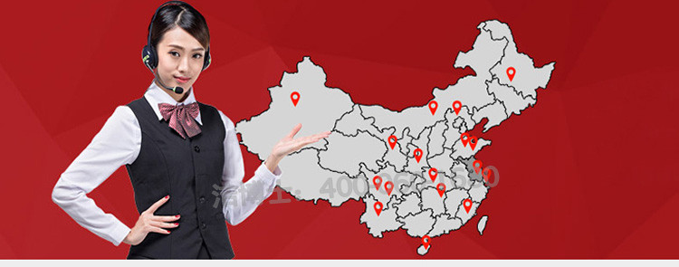 潔博士服務(wù)全國 潔博士服務(wù)全國