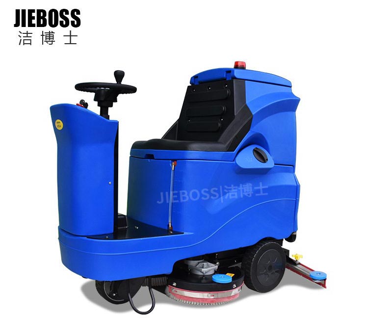潔博士電動(dòng)駕駛洗地機880 潔博士電動(dòng)駕駛洗地機880