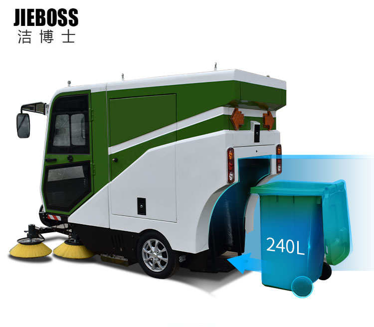 自帶標準240L環(huán)衛垃圾桶清掃車(chē)2000T 自帶標準240L環(huán)衛垃圾桶清掃車(chē)2000T