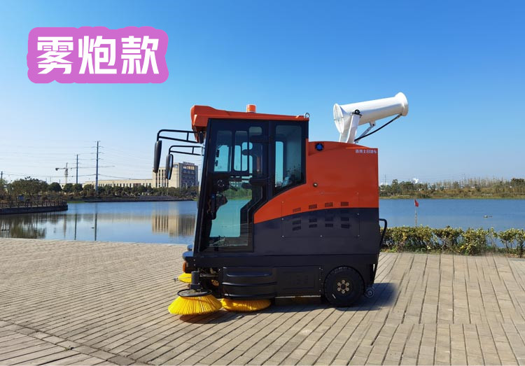 潔博士電動(dòng)掃地車(chē)1980霧炮款 潔博士電動(dòng)掃地車(chē)1980霧炮款