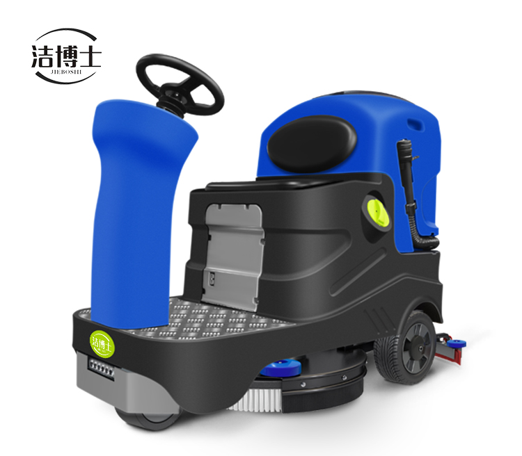 潔博士電動(dòng)駕駛洗地機780A 潔博士電動(dòng)駕駛洗地機780A
