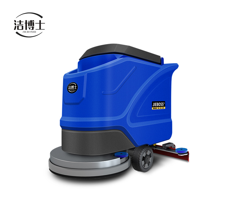 潔博士手推式電動(dòng)洗地機550X 潔博士手推式電動(dòng)洗地機550X