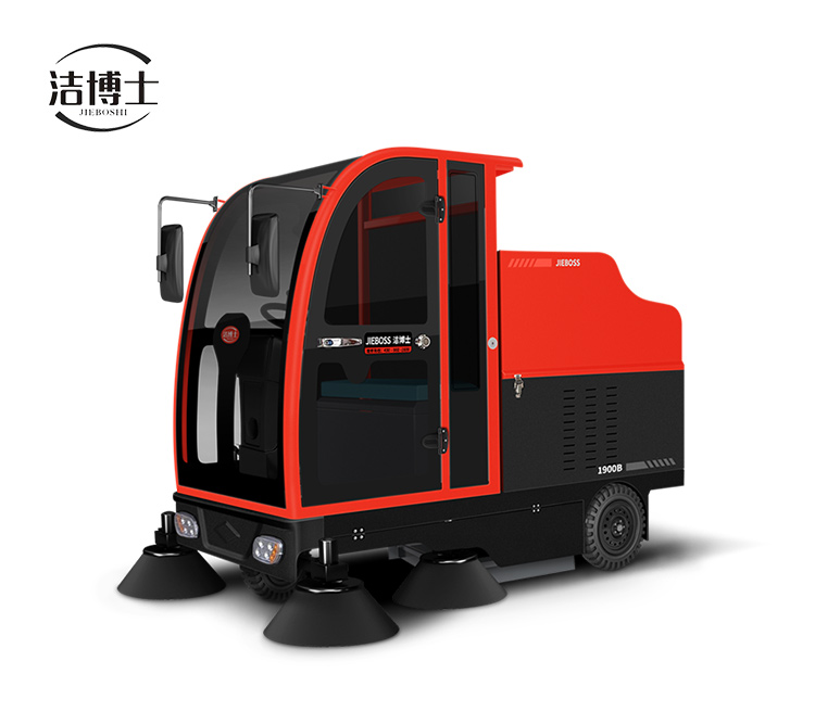 全封閉駕駛式電動(dòng)掃地車(chē)1900B 全封閉駕駛式電動(dòng)掃地車(chē)1900B
