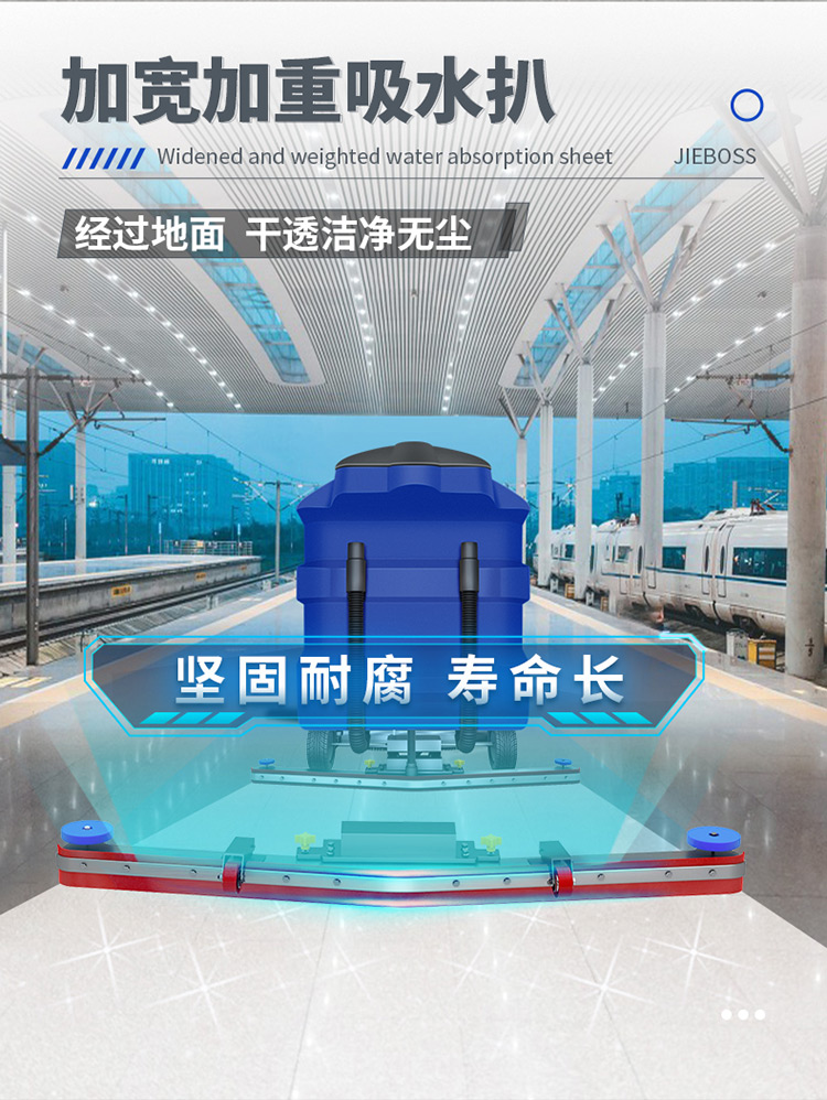 大型駕駛式全自動(dòng)洗地機1300 大型駕駛式全自動(dòng)洗地機1300