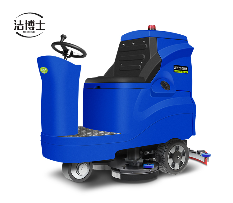 潔博士電動(dòng)駕駛洗地機880 潔博士電動(dòng)駕駛洗地機880