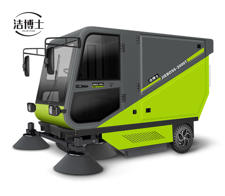 自帶標準240L垃圾桶掃地車(chē)2000T 自帶標準240L垃圾桶掃地車(chē)2000T