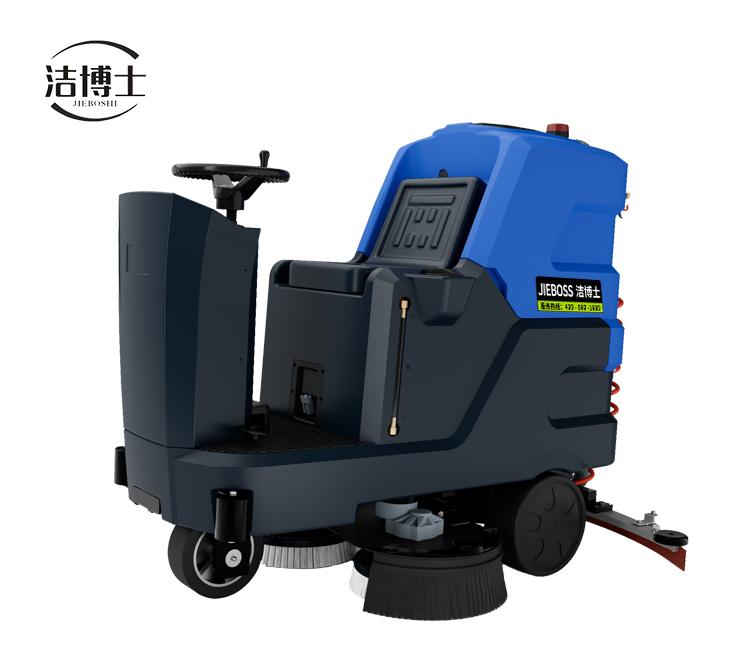 潔博士電動(dòng)駕駛洗地機900 潔博士電動(dòng)駕駛洗地機900